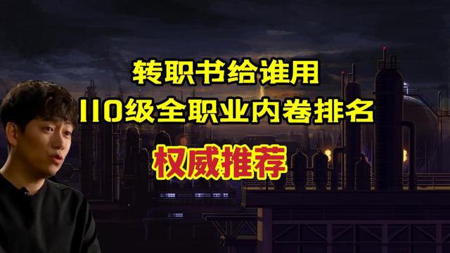 DNF发布网力驱私服（DNF发布网力驱加点最新版）