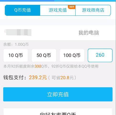 DNF发布网刷图(dnf 刷图) DNF发布网刷图(dnf 刷图)