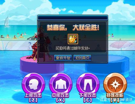 DNF发布网公益服网站客服(谁有dnf公益服网址) DNF发布网公益服网站客服(谁有dnf公益服网址)